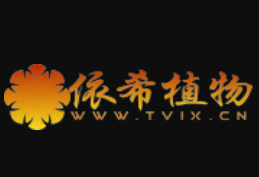 <b>VOCs廢氣的危害以及在各行中如何產生</b>
