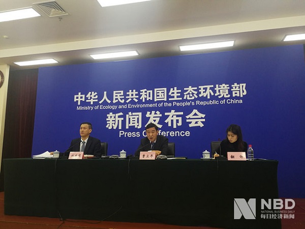 <b>2019年下半年環保執法力度不減：統籌調度全國生</b>