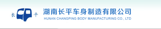 工業油污凈化案例公司圖片